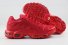 Mens Nike Air Max Plus 348 XY