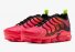 Mens Nike Air VaporMax plus 625 JM