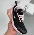 Wholesale From China Air Max 270 GD105436-40