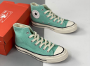 Converse 8003 35-44