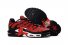 Mens Nike Air Max Tns KPU 041