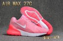 Womens Nike Air Max 270 KPU Shoes 071 JM