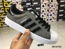Adidas Superstar 015
