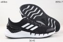 Adidas Climacool 008 XY