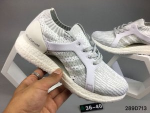 Womens Adidas Ultra Boost X 260