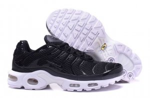 Mens Nike Air Max Tns Trainers 115 QQ