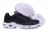 Mens Nike Air Max Tns Trainers 115 QQ