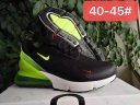 Mens Nike Air Max 270 Shoes 325 LF