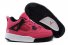 Kids Air Jordan 3 Shoes 009