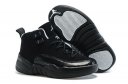 Kids Air Jordan 12 Shoes 177 TF