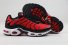 Mens Nike Air Max Plus 316 XY