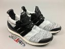 Adidas Ultra Boost 232 DA