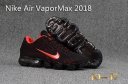 Mens Nike Air VaporMax KPU 105 LO