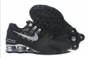 Mens Nike Shox Avenive 10001