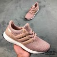 Adidas UltraBOOST 312 DA