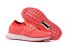 Womens Adidas Ultra Boost Uncaged 119 XY