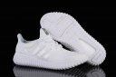 Mens AD Yeezy Ultra Boost 101 RR