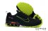 Mens Nike Shox 226 SF