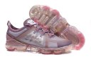 Womens Nike Air VaporMax 511 JM