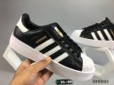 Adidas Superstar Bold W 020