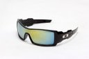 Oakley Limited Editions 5889 Sunglasses (9)