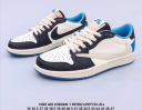 Nike Air Jordan 1 Low OG 110