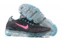 Nike Air VaporMax 638 SF